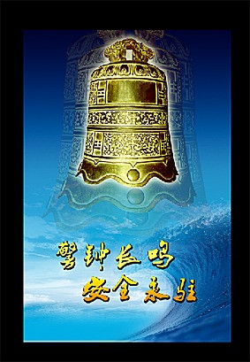 文章附图